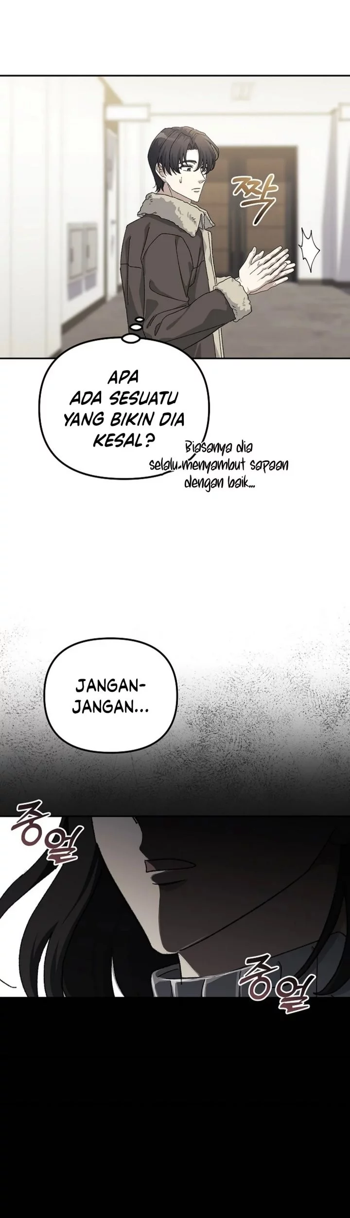 The Game’s Addict Reset Chapter 41 Gambar 11