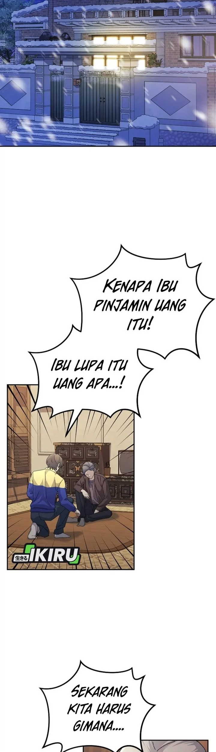 The Game’s Addict Reset Chapter 41 Gambar 15