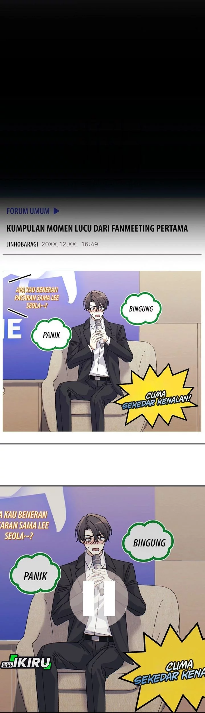 The Game’s Addict Reset Chapter 42 Gambar 21