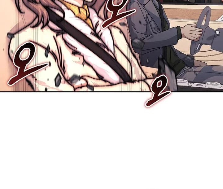 The Game’s Addict Reset Chapter 42 Gambar 50