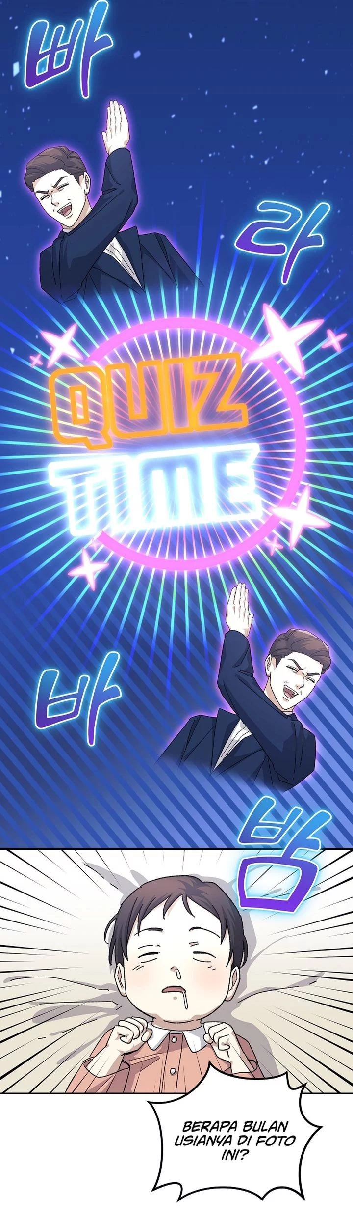 The Game’s Addict Reset Chapter 42 Gambar 3