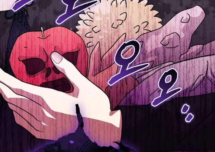 The Game’s Addict Reset Chapter 43 Gambar 9