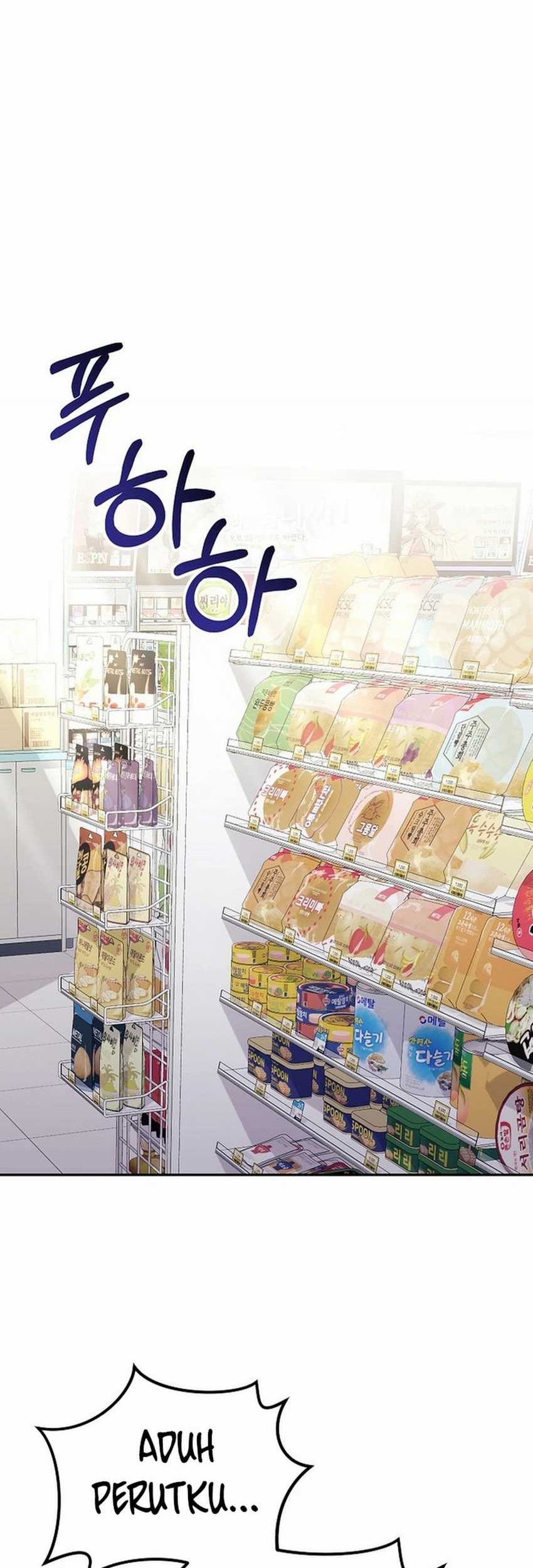 The Game’s Addict Reset Chapter 5 Gambar 44