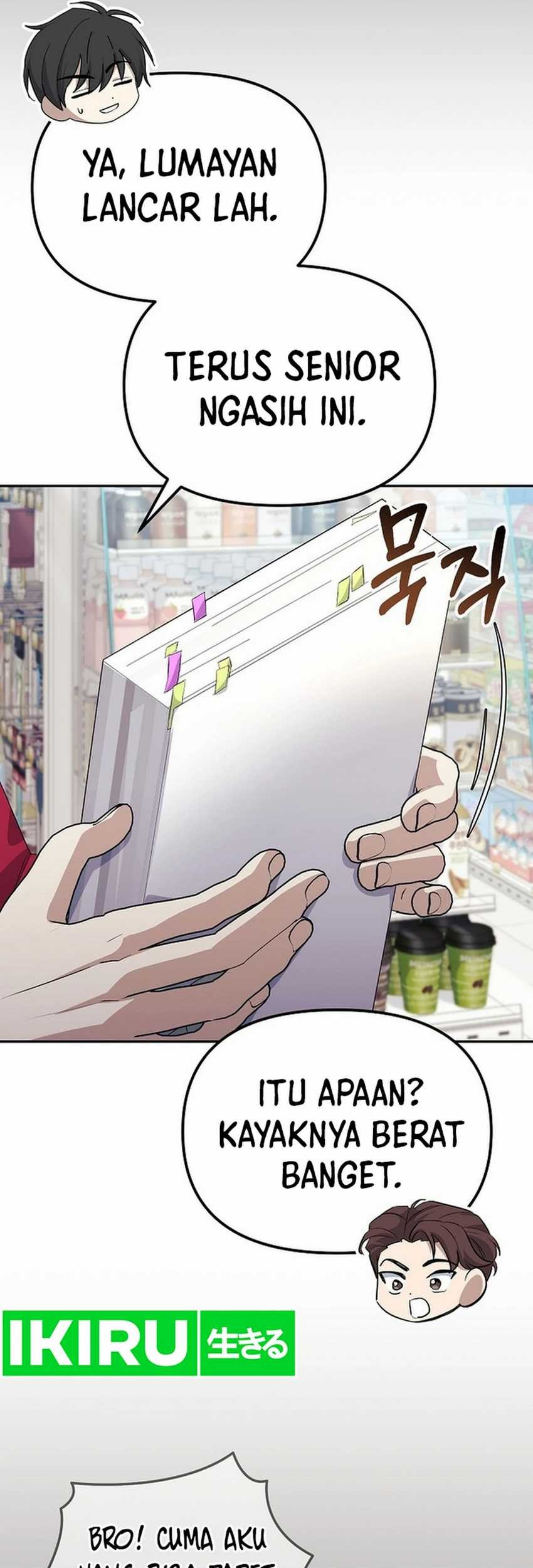 The Game’s Addict Reset Chapter 5 Gambar 51