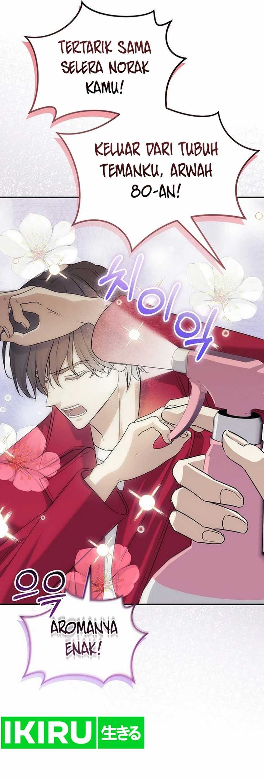 The Game’s Addict Reset Chapter 5 Gambar 56