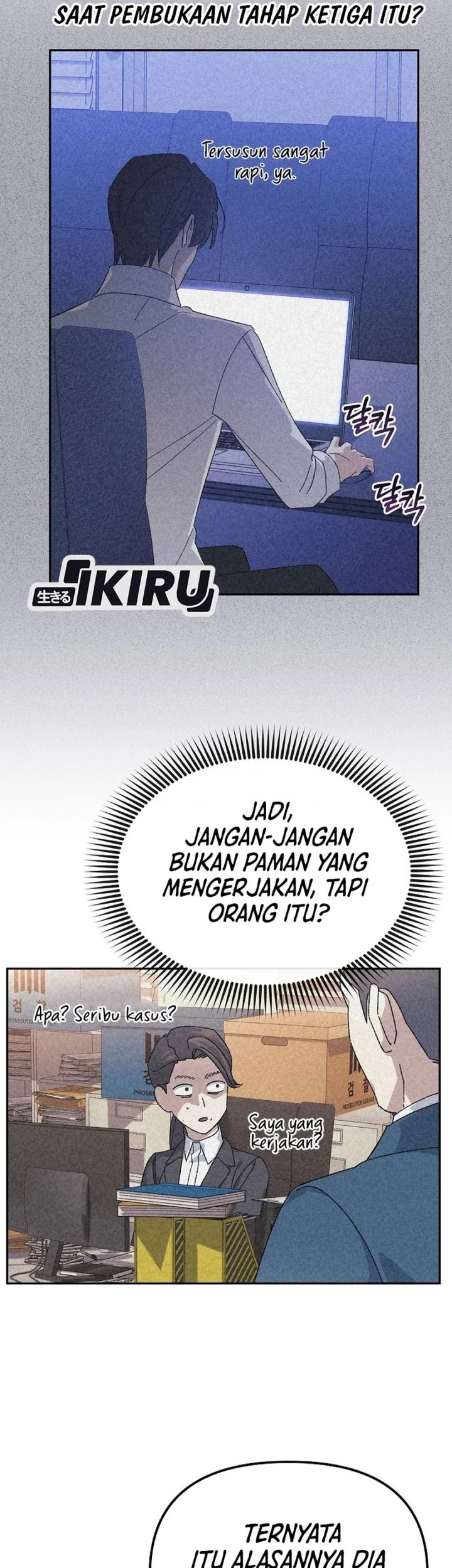 The Game’s Addict Reset Chapter 50 Gambar 5