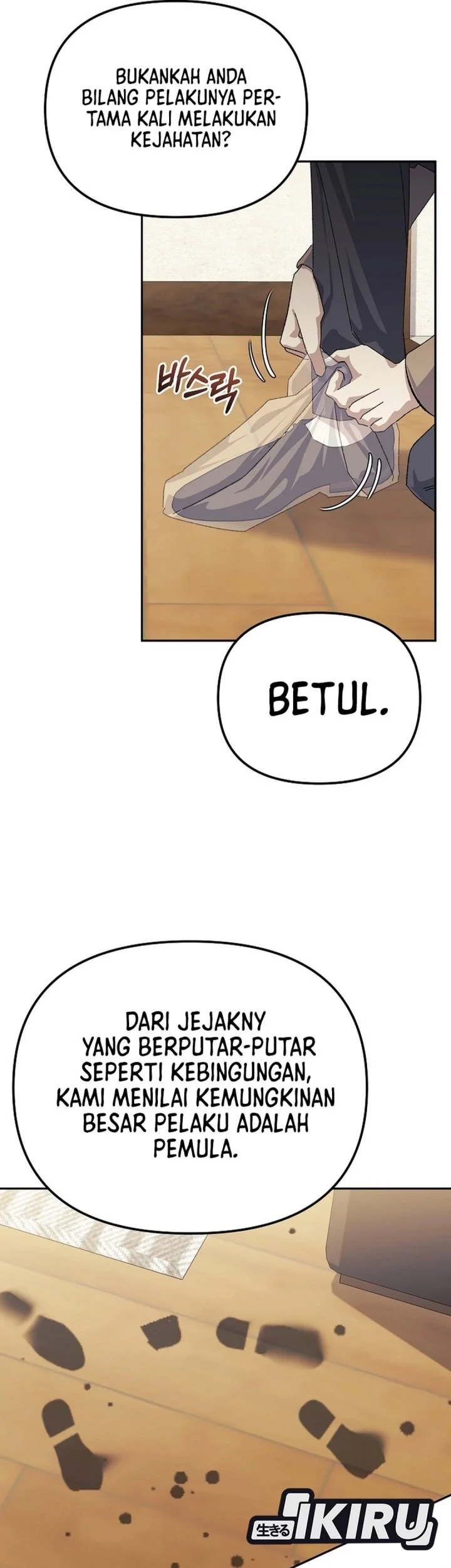 The Game’s Addict Reset Chapter 50 Gambar 29