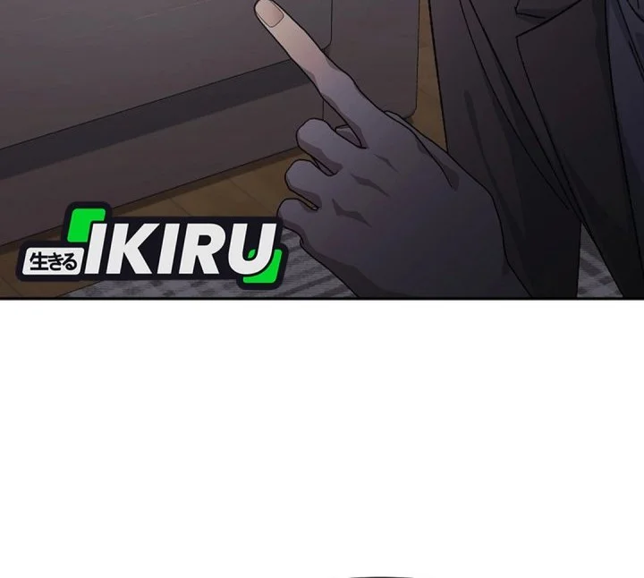 The Game’s Addict Reset Chapter 50 Gambar 34