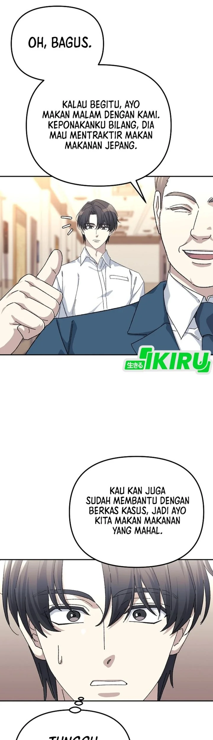 The Game’s Addict Reset Chapter 50 Gambar 3