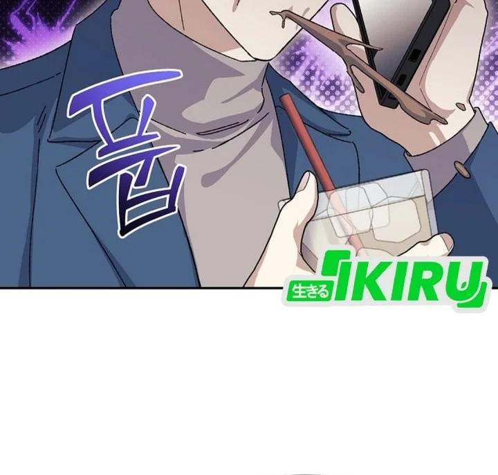 The Game’s Addict Reset Chapter 50 Gambar 71