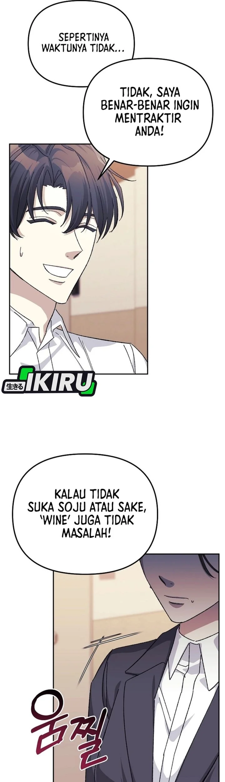 The Game’s Addict Reset Chapter 50 Gambar 9