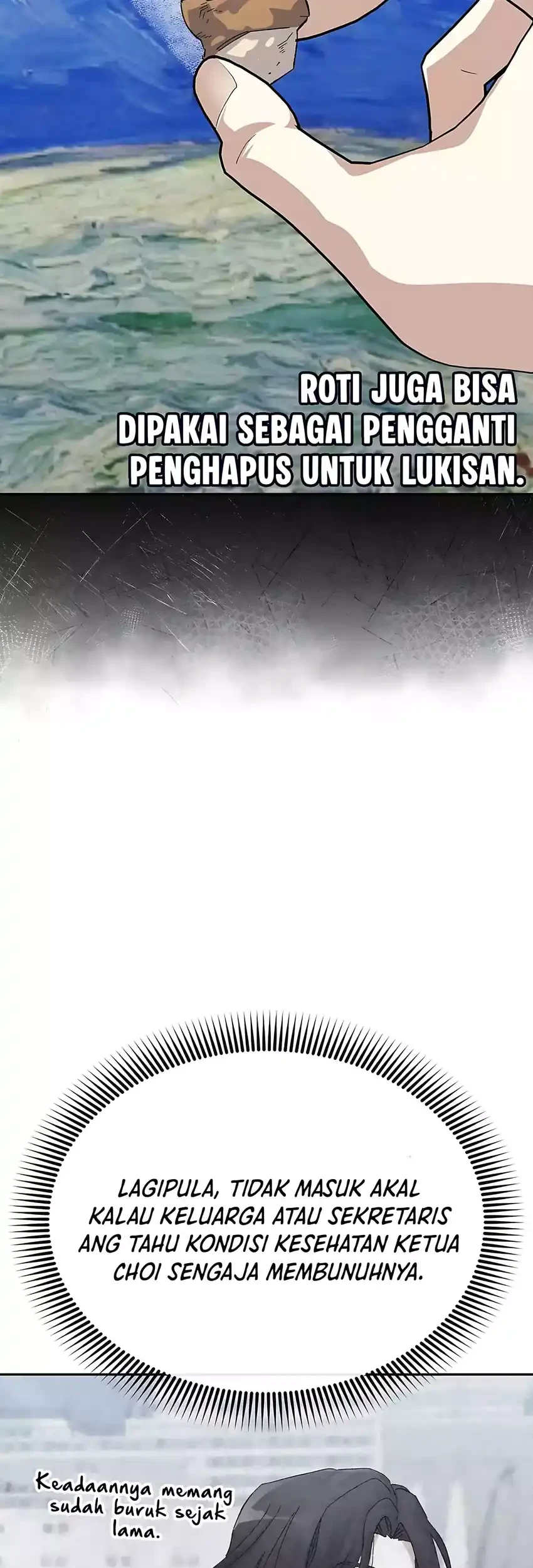 The Game’s Addict Reset Chapter 51 Gambar 19