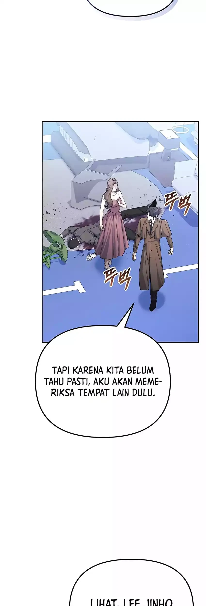 The Game’s Addict Reset Chapter 51 Gambar 23