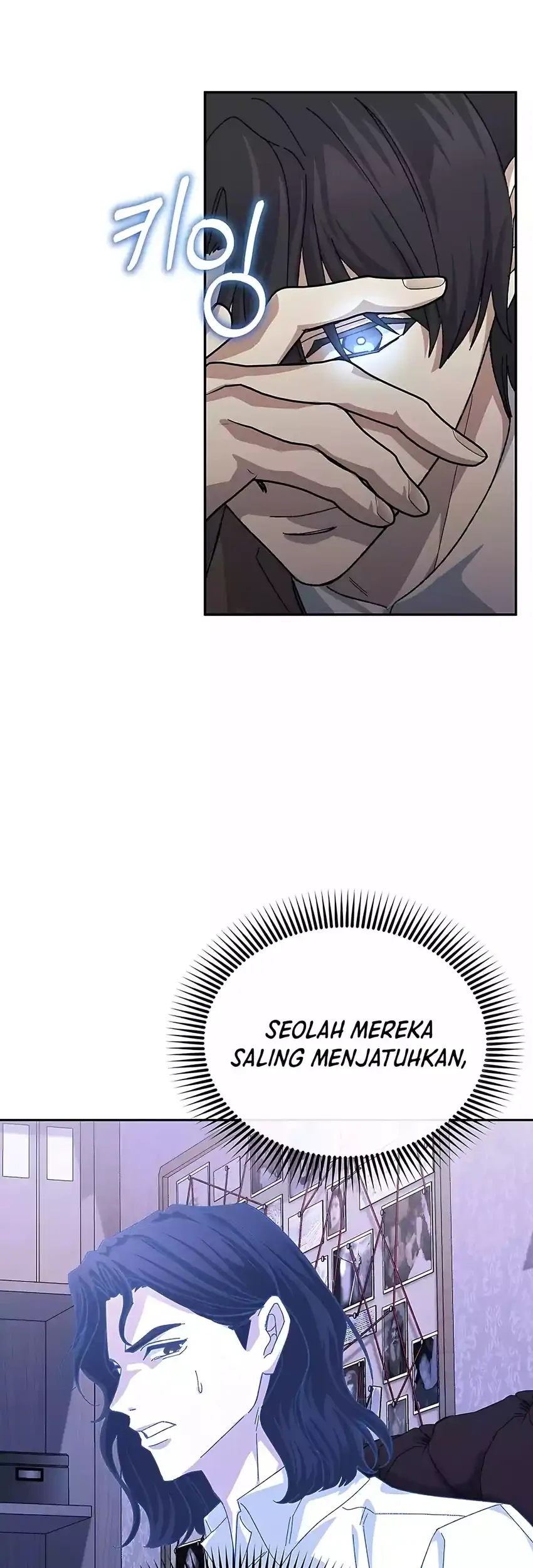 The Game’s Addict Reset Chapter 51 Gambar 47