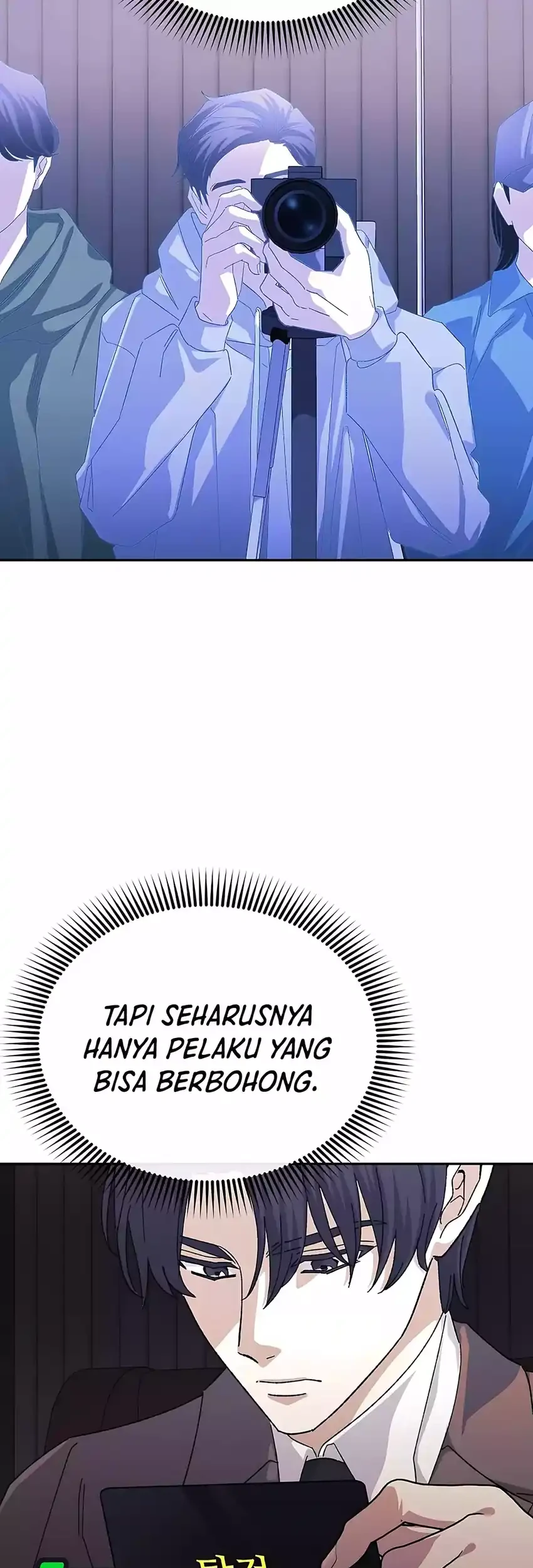 The Game’s Addict Reset Chapter 51 Gambar 49
