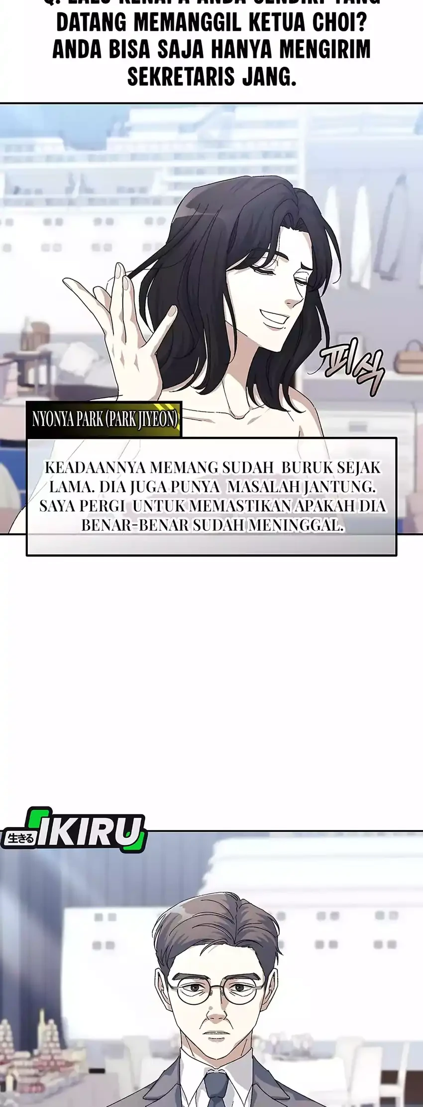 The Game’s Addict Reset Chapter 51 Gambar 8