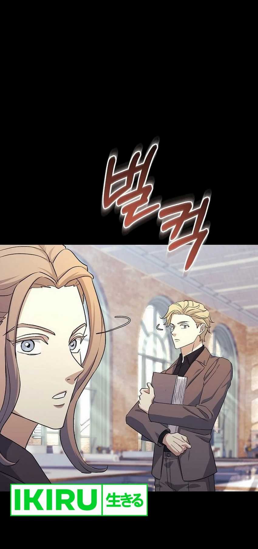 The Game’s Addict Reset Chapter 6 Gambar 20