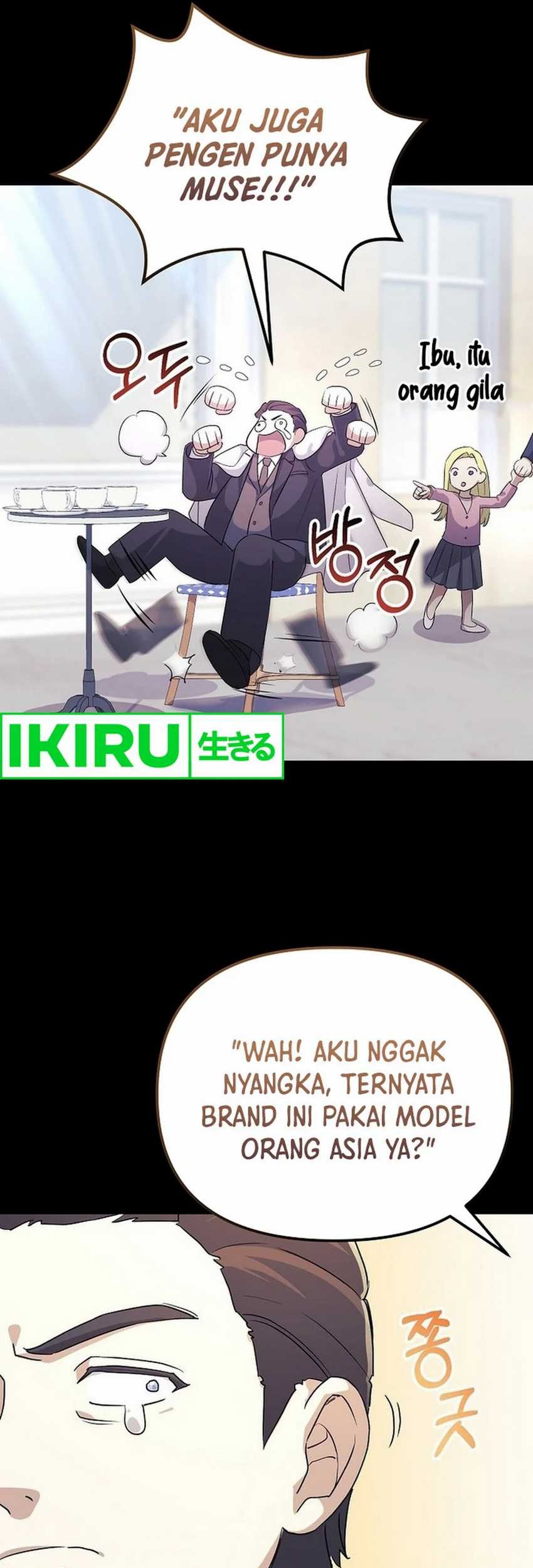 The Game’s Addict Reset Chapter 6 Gambar 16