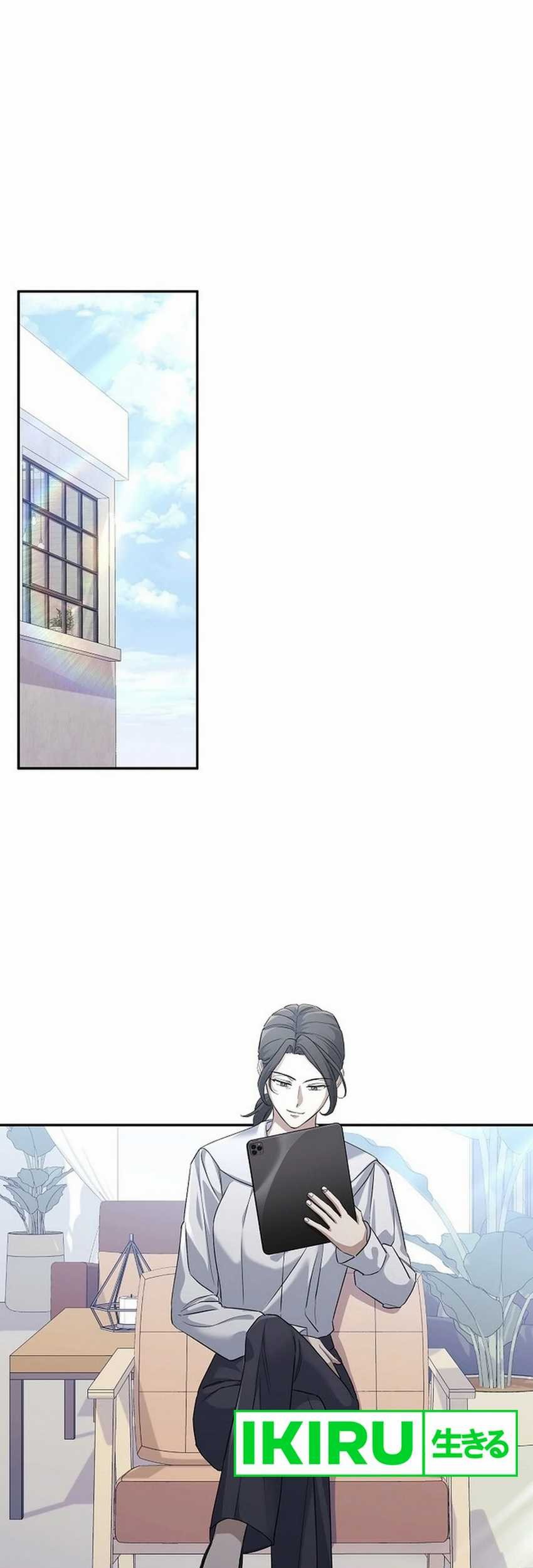 The Game’s Addict Reset Chapter 6 Gambar 31