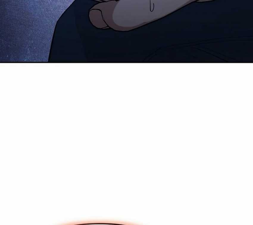 The Game’s Addict Reset Chapter 6 Gambar 55