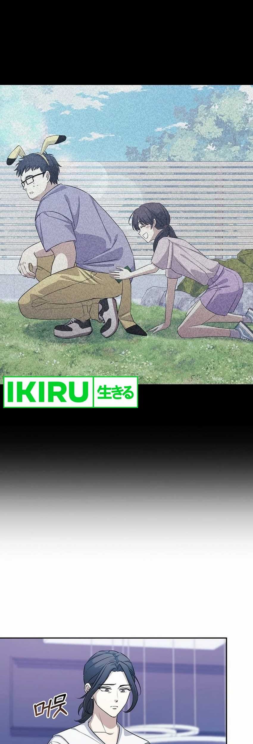 The Game’s Addict Reset Chapter 6 Gambar 72