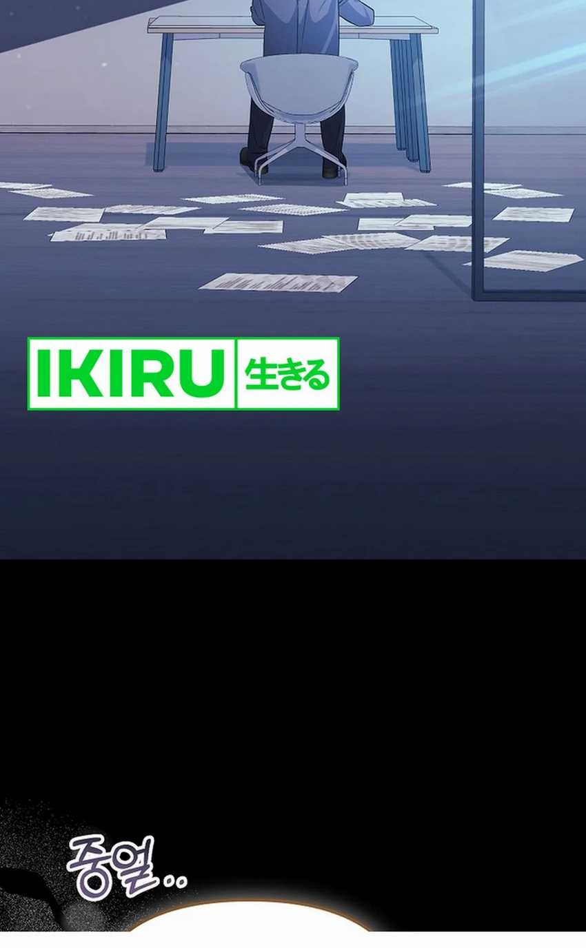 The Game’s Addict Reset Chapter 6 Gambar 5