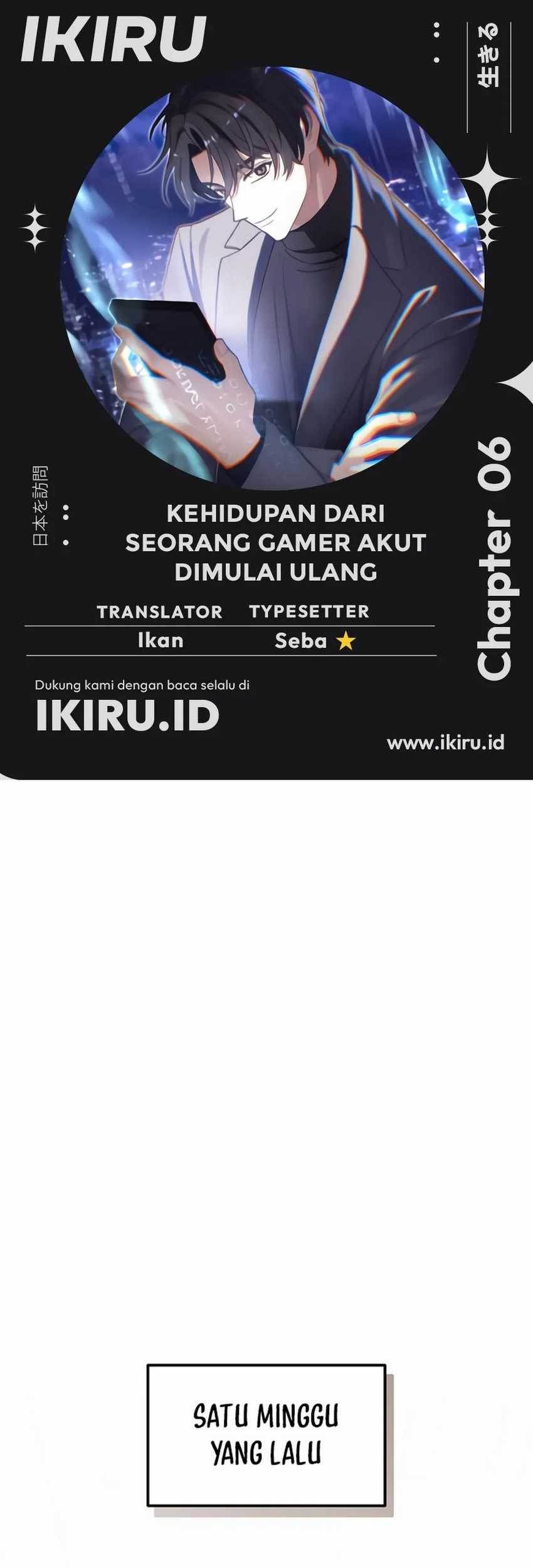 Komik The Game’s Addict Reset Chapter 6 gambar nomor 1