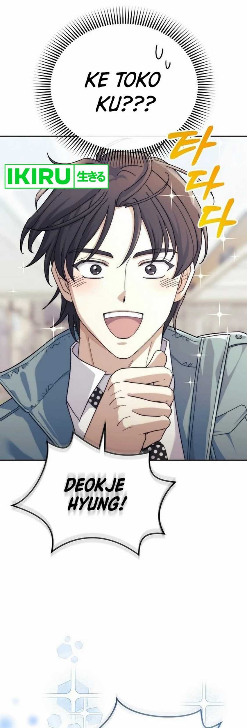 The Game’s Addict Reset Chapter 7 Gambar 27