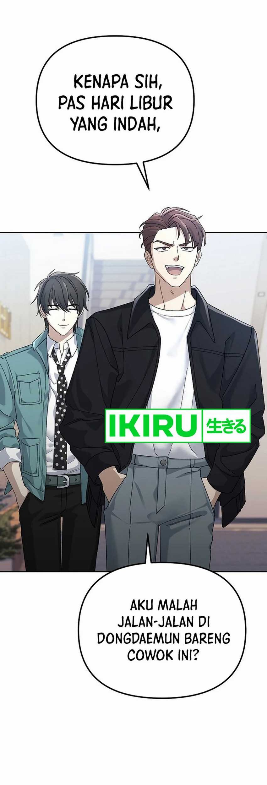 The Game’s Addict Reset Chapter 7 Gambar 3