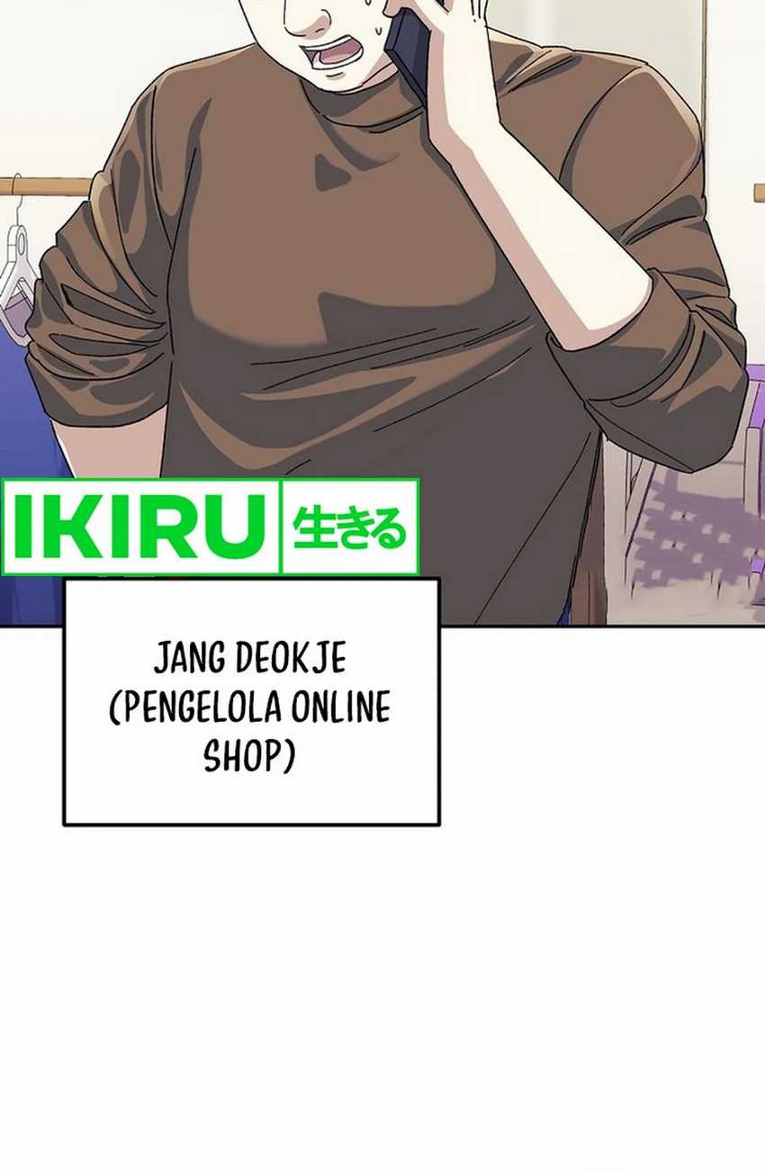 The Game’s Addict Reset Chapter 7 Gambar 15