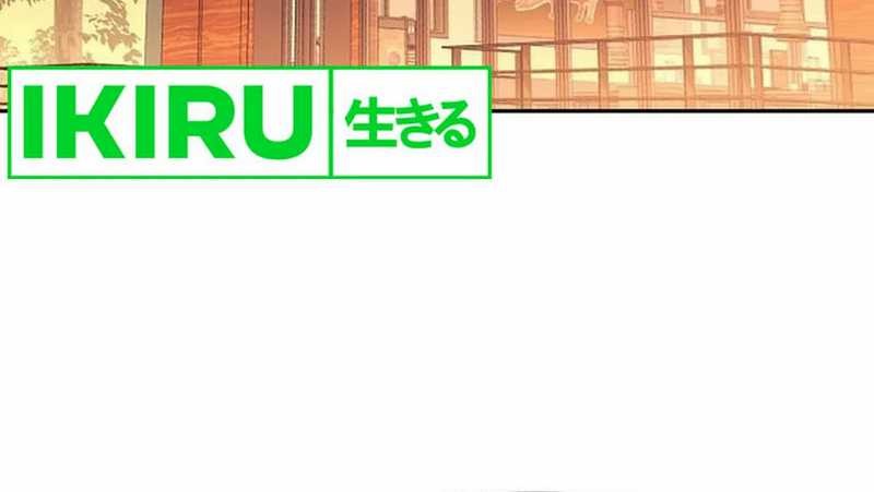 The Game’s Addict Reset Chapter 8 Gambar 20