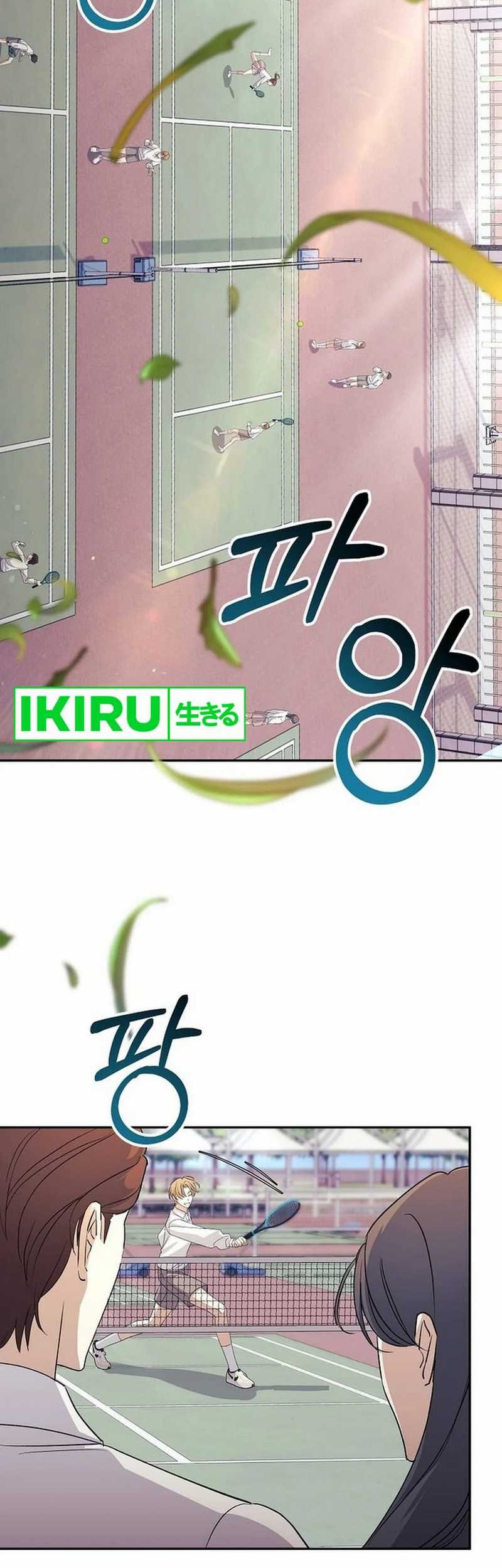 The Game’s Addict Reset Chapter 8 Gambar 59