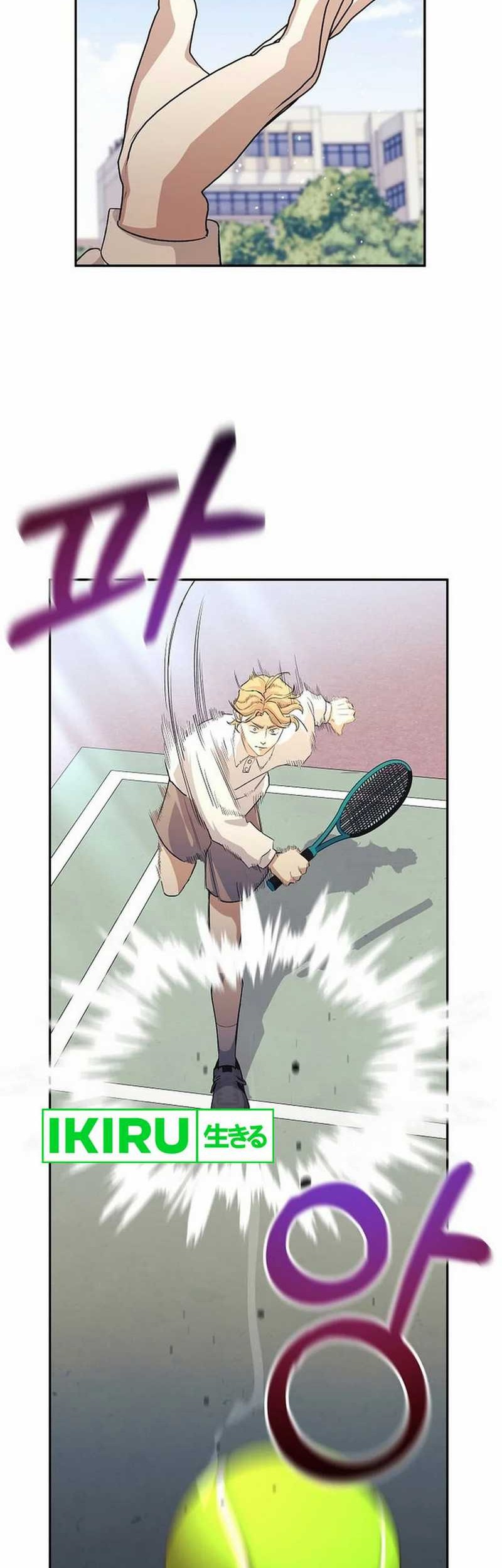 The Game’s Addict Reset Chapter 8 Gambar 61