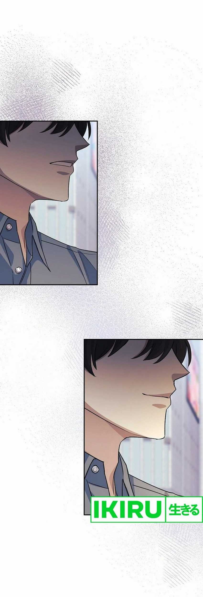 The Game’s Addict Reset Chapter 8 Gambar 7