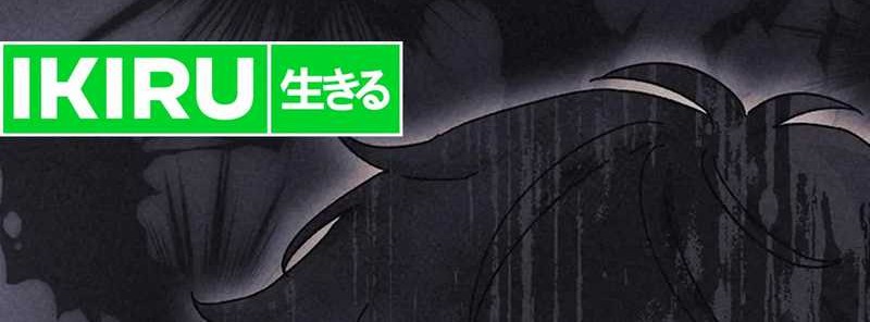 The Game’s Addict Reset Chapter 9 Gambar 42