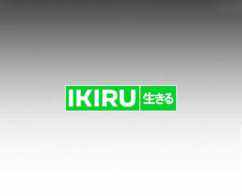 The Game’s Addict Reset Chapter 9 Gambar 69