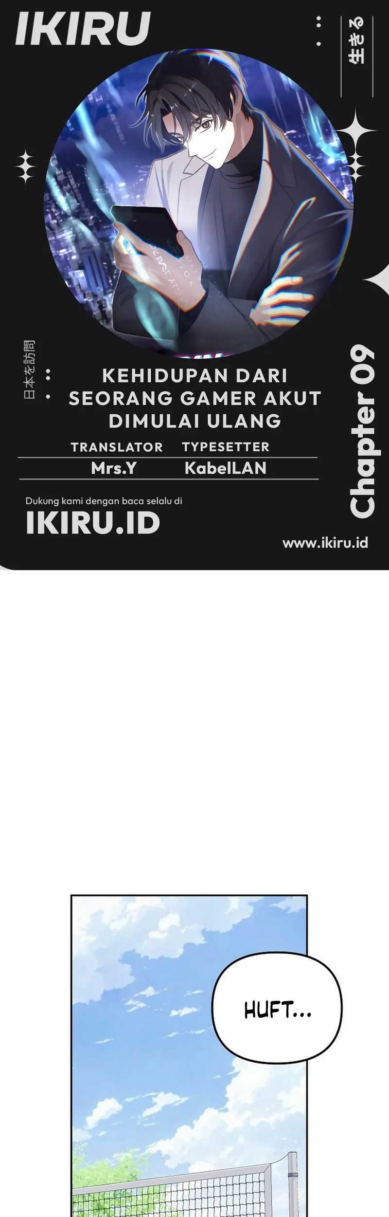 Komik The Game’s Addict Reset Chapter 9 gambar nomor 1