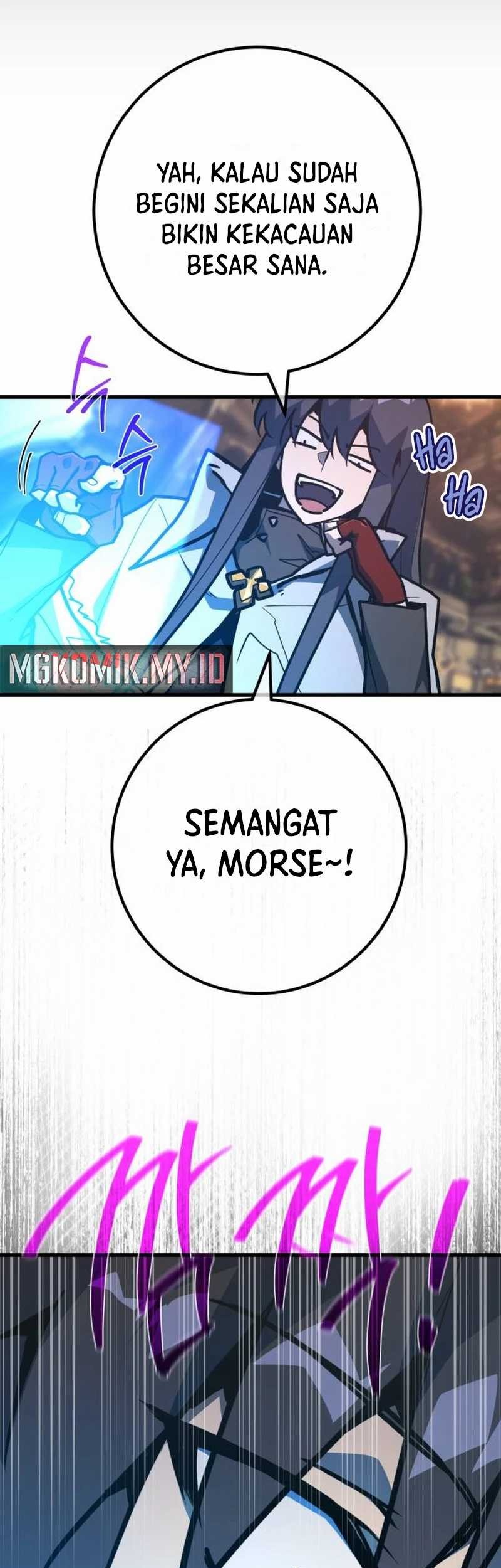 The Game’s Greatest Troll Chapter 134.5 Gambar 7