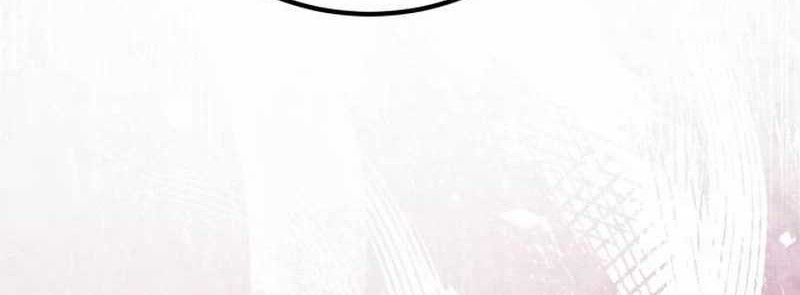 The Game’s Greatest Troll Chapter 134.5 Gambar 101