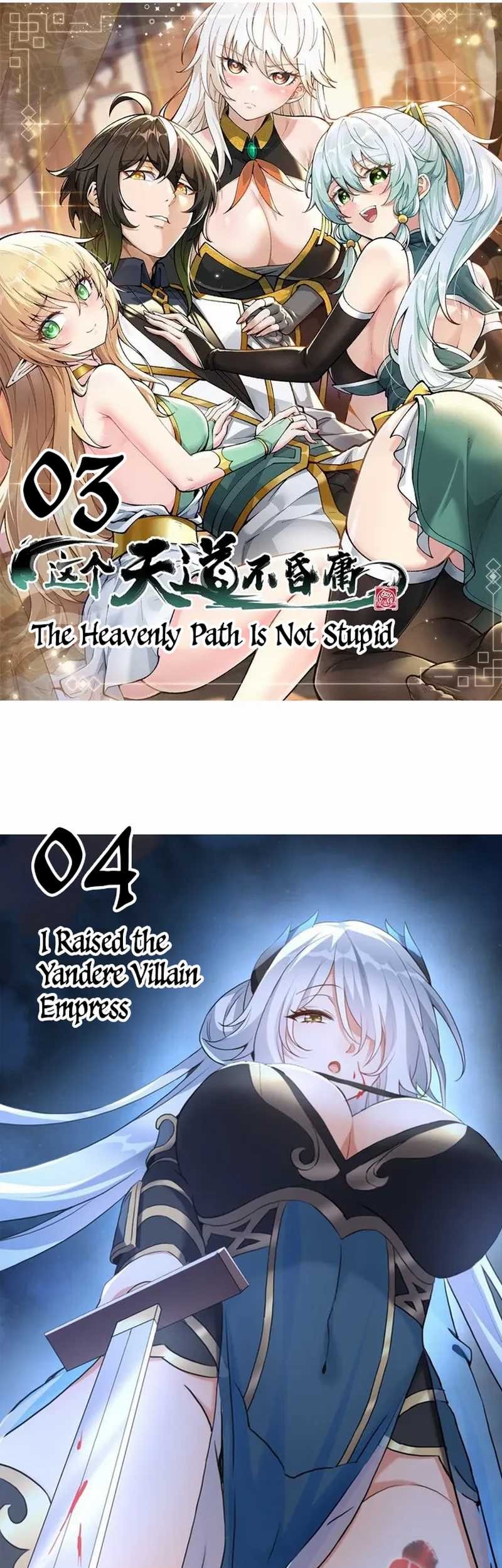 The Game’s Greatest Troll Chapter 134 Gambar 41