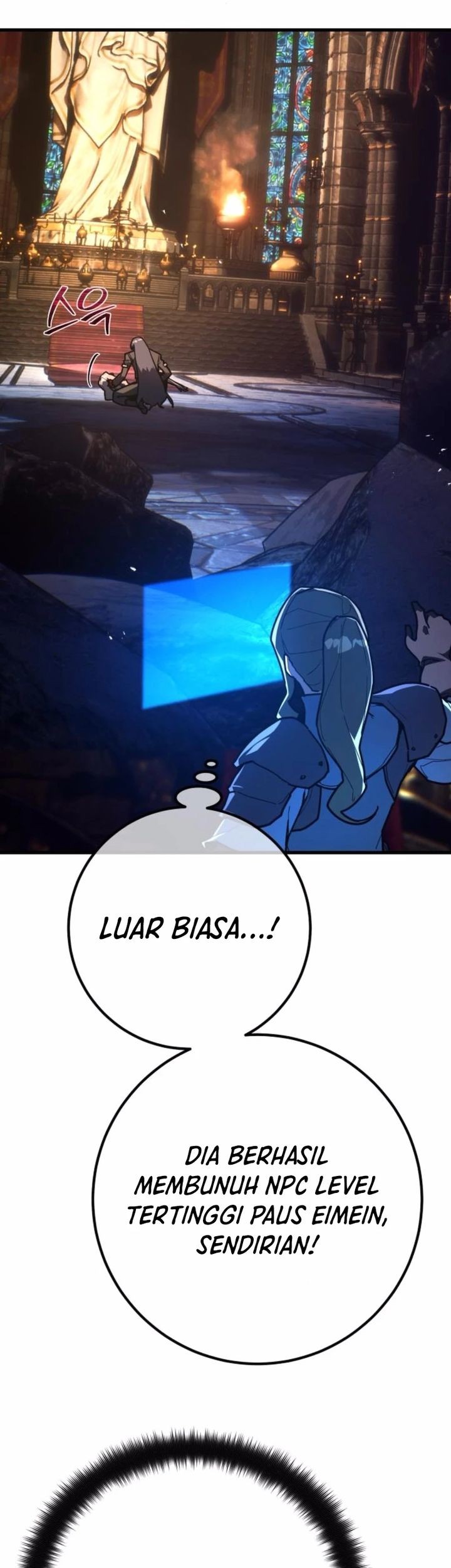 The Game’s Greatest Troll Chapter 137 Gambar 32