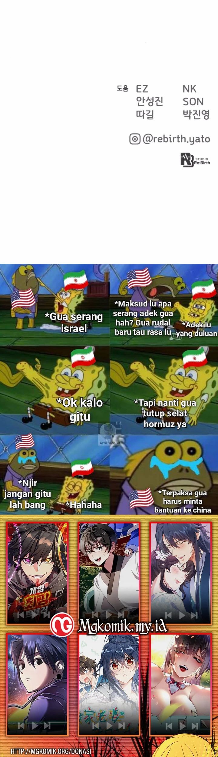 The Game’s Greatest Troll Chapter 137 Gambar 110