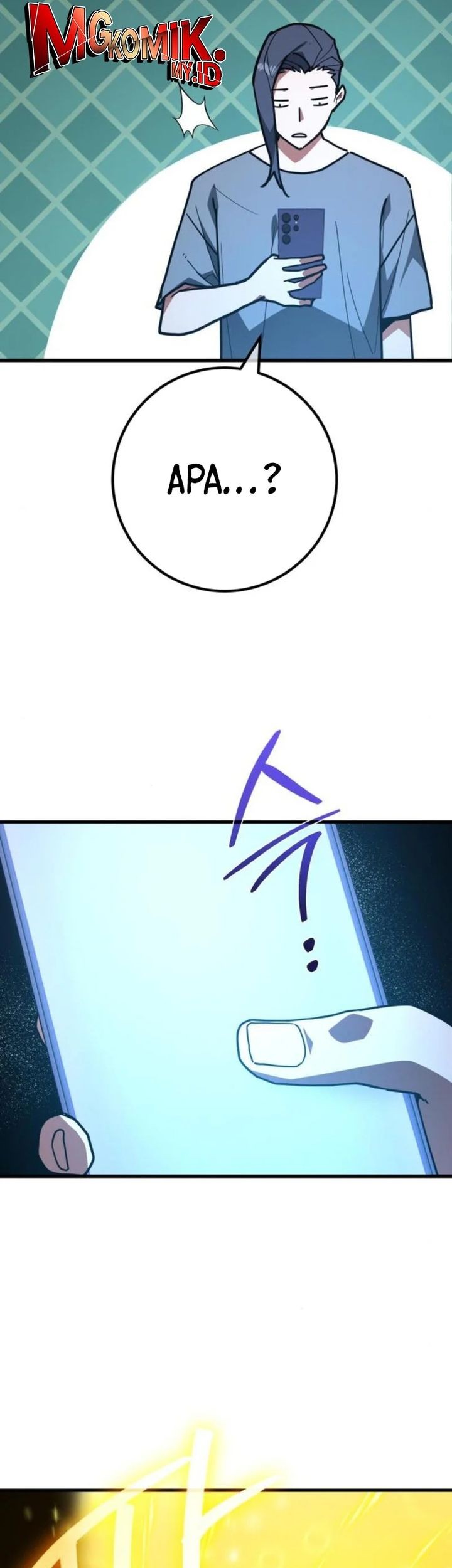 The Game’s Greatest Troll Chapter 138 Gambar 21