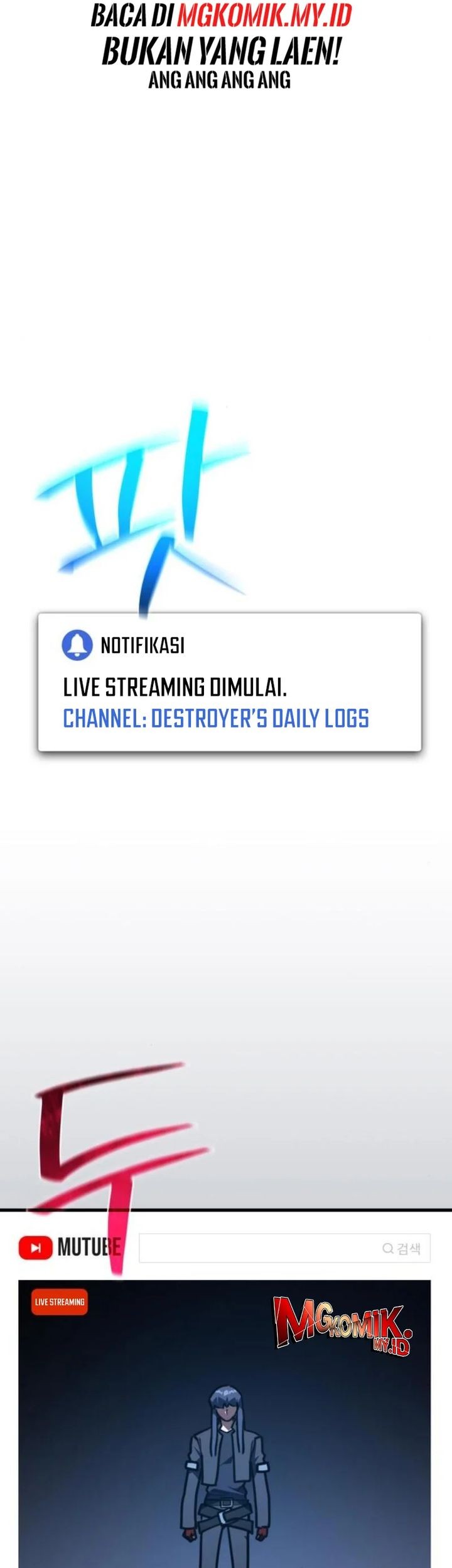 The Game’s Greatest Troll Chapter 138 Gambar 27