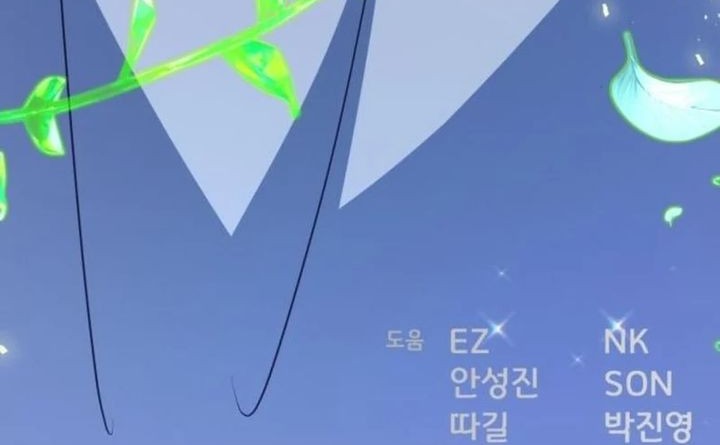 The Game’s Greatest Troll Chapter 138 Gambar 96