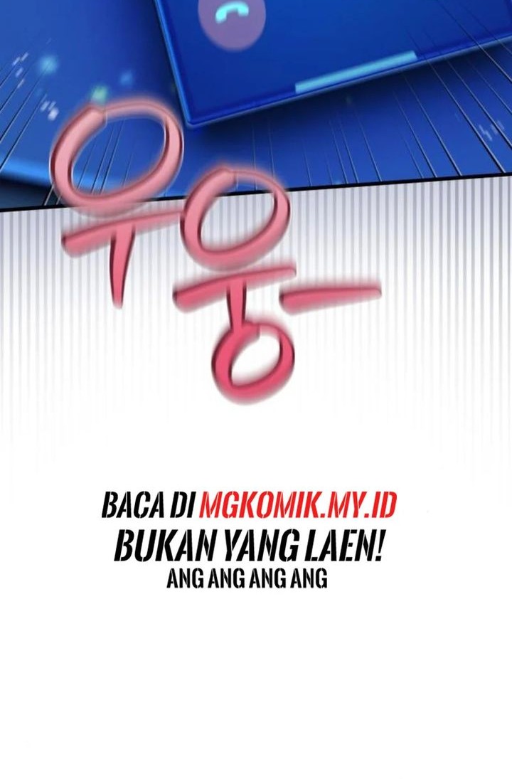 The Game’s Greatest Troll Chapter 138 Gambar 16