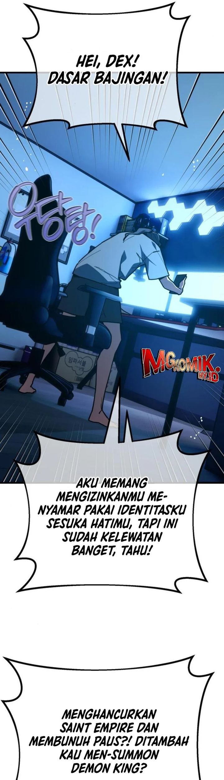 The Game’s Greatest Troll Chapter 138 Gambar 17