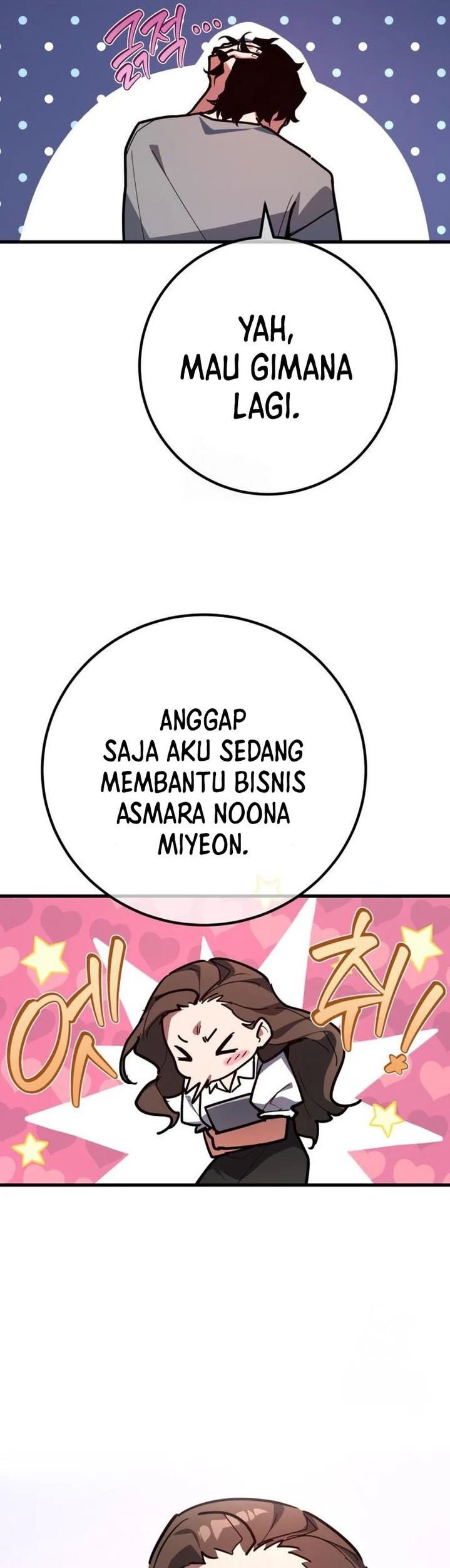 The Game’s Greatest Troll Chapter 139 Gambar 30