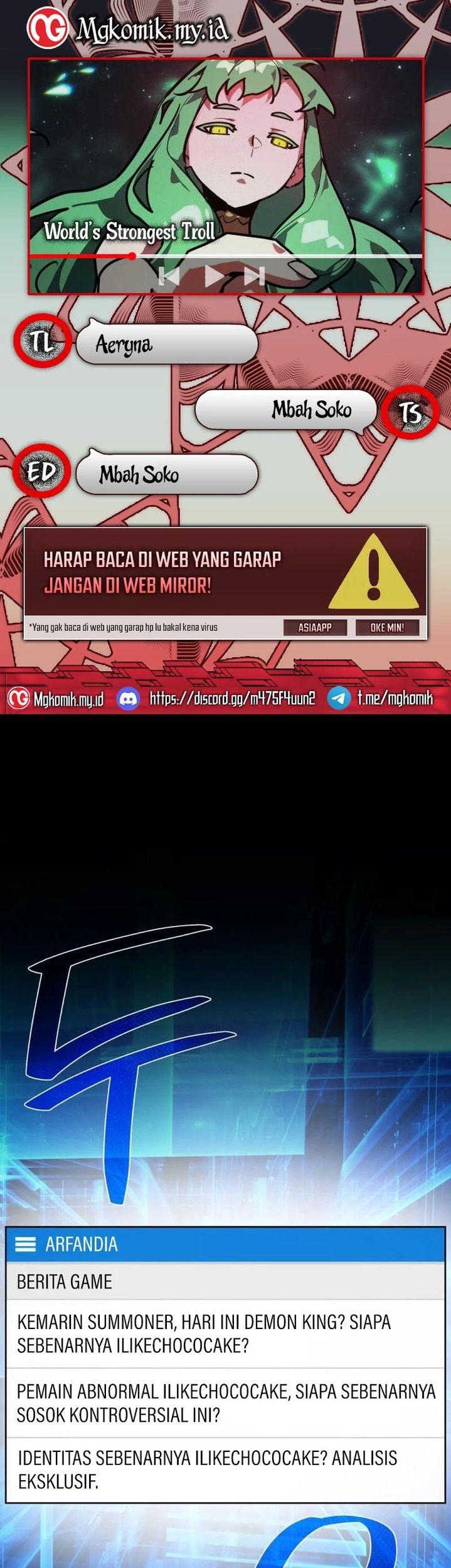 Komik The Game’s Greatest Troll Chapter 139 gambar nomor 1