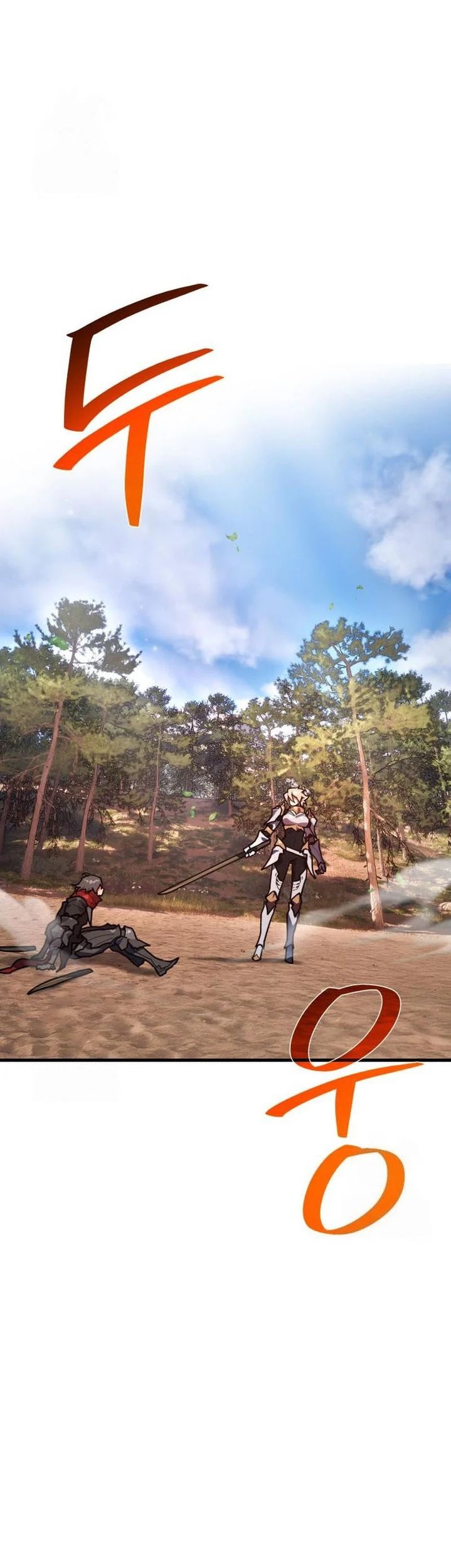 The Game’s Greatest Troll Chapter 139 Gambar 65